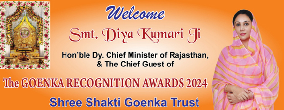 Goenka Award 2024 ceremony with Diya Kumari ji